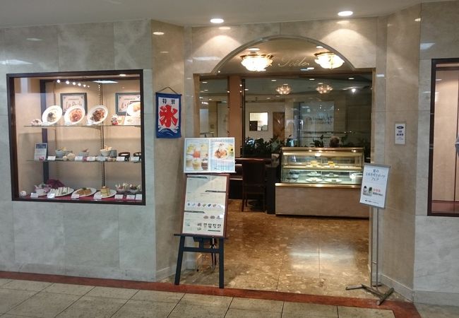 ル ポワール クチコミ アクセス 営業時間 池袋 フォートラベル