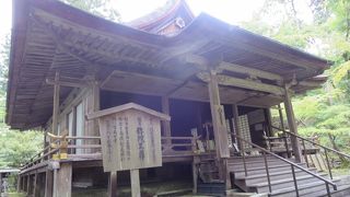 やっと行かれました