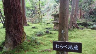 可愛いお地蔵さんもいました