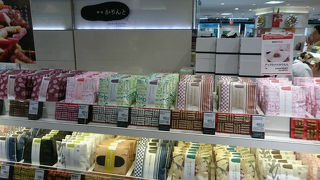 バラエティ豊かな、かりんと専門店