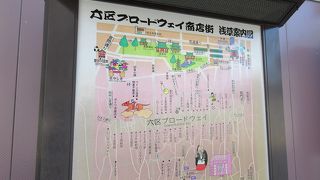 浅草らしさが感じられます。