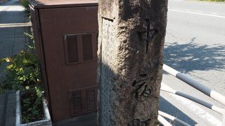 風情を出す努力をしてる