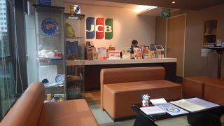 今回も利用してみた