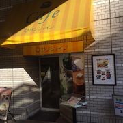 豊田市駅の昔ながらの喫茶店