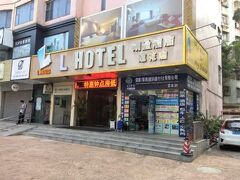 L Hotels Lianhua Branch 写真