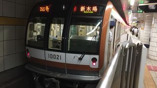 副都心線と一緒