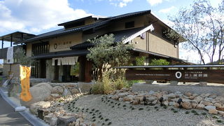 場所が変わりました。