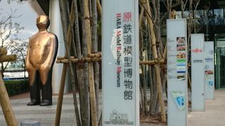 精巧なジオラマが素晴らしい❗