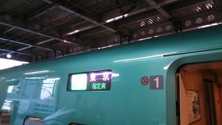 2017年11月３日の仙台16時30分発はやふさ24号東京行き～３連休初日の夕方の列車とはいえ比較的多くの利用があります～