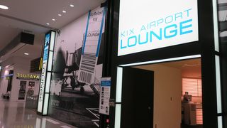 シャワールームもある