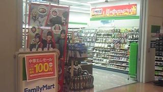 スタッフも頑張る！