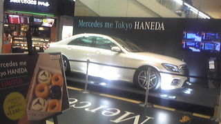 なぜかドーナツ？