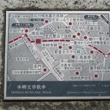 付近の見どころ