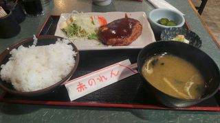 サービスランチをいただきました。