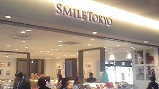 品ぞろえは多い