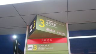 東口と西口があります