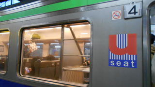 新千歳空港ー札幌駅