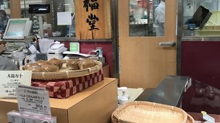 意外な和菓子もある