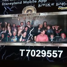 タワーオブテラーや記念撮影