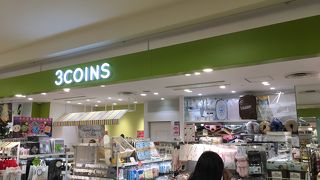 ユニクロ～３COINS