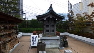 「福禄寿」を祀っています