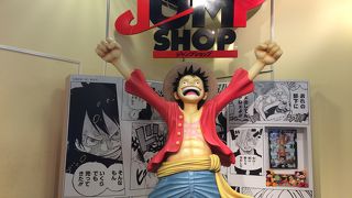 アニメキャラクターのグッズが充実しています