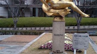 憩いの運動公園