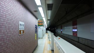 待ち時間が長いと感じました