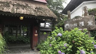 国民宿舎　横倉旅館