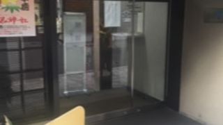 医薬品の資料館