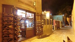 自分の土産を買いました