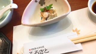 四季彩料理ふるさと