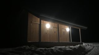 広大な国立公園。トレッキングやオーロラ鑑賞に。