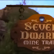 アトラクション