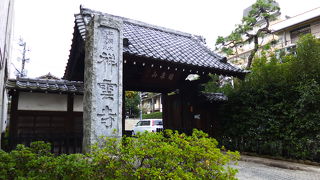 広尾商店街のシンボル的存在