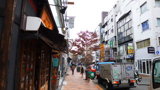 歩いていて楽しいです