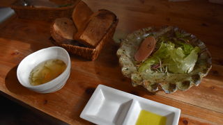 こんなところに！