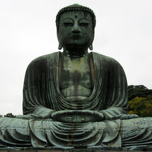 有り難く御厚顔を拝してから…