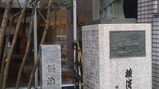 日本初の近代カトリック教会跡地