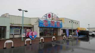 海産物のお土産品がたくさんある