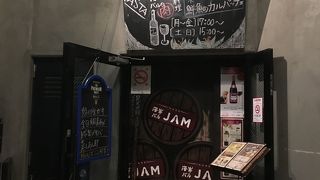 稲毛海岸バル JAM