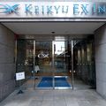 京急ＥＸイン大森海岸駅前　シングルルーム 禁煙室 京急ビューのお部屋