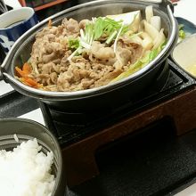 吉野屋