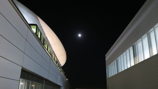 マリンエアの名前がかっこいい