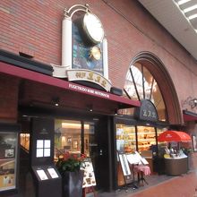 神戸風月堂本店