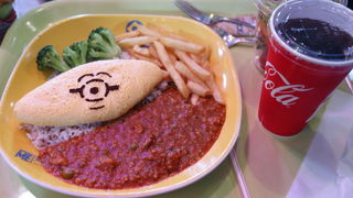 ミニオンがかわいいです