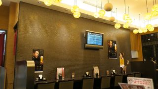 出発前にたこ焼き