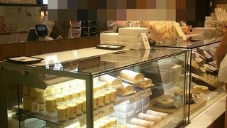 おいしいバームクーヘン