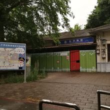 台中駅の改装に伴い