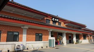 慶州観光の拠点になります